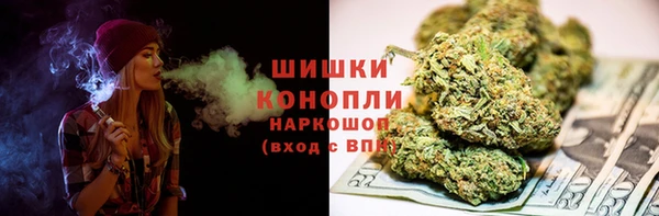 марки lsd Алексин