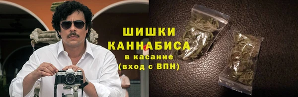 герыч Пролетарск