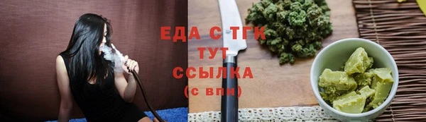 марки lsd Алексин