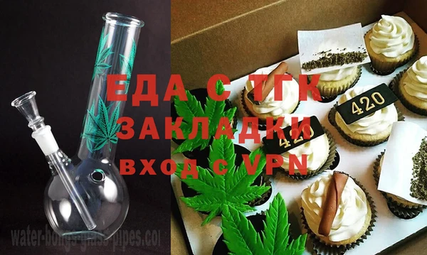 PSILOCYBIN Алексеевка