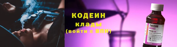 марки lsd Алексин