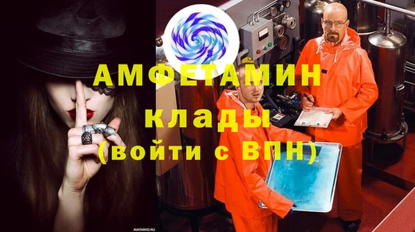 PSILOCYBIN Алексеевка