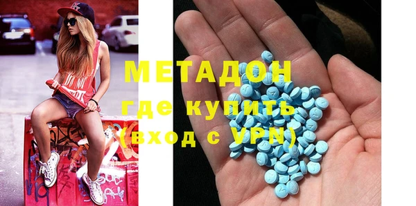 героин Алзамай