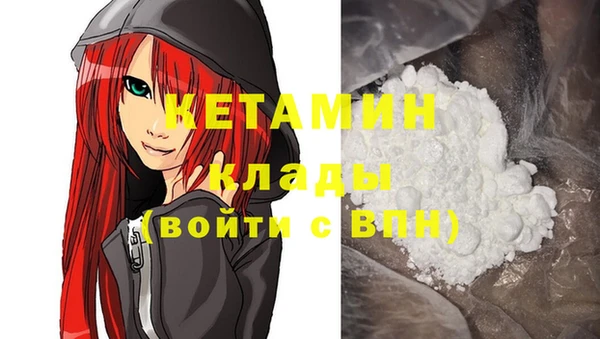 героин Алзамай
