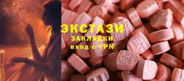марки lsd Алексин
