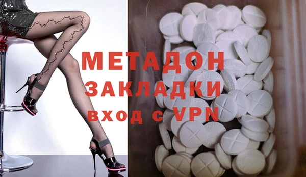 PSILOCYBIN Алексеевка