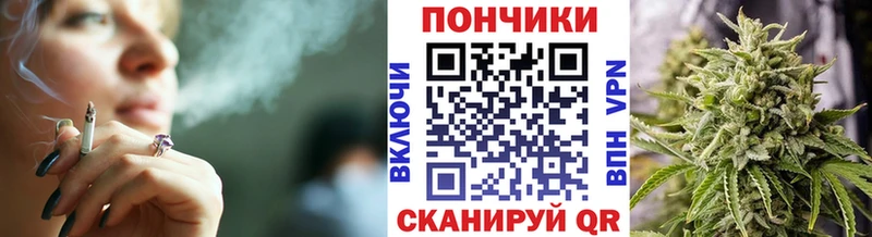 Марихуана семена  хочу наркоту  кракен маркетплейс  Хотьково 